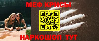 марки nbome Анжеро-Судженск