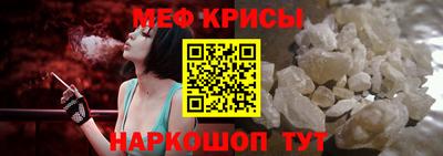 гашиш Ангарск