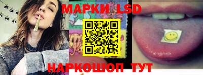 эйфоретик Анапа
