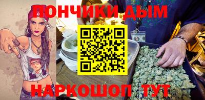 марки nbome Анжеро-Судженск