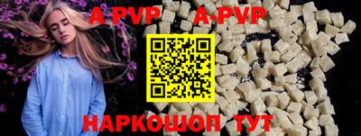 марки nbome Анжеро-Судженск