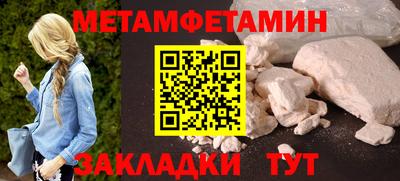гашиш Ангарск