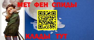 гашиш Ангарск