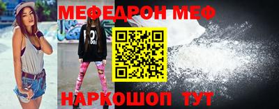 гашиш Ангарск
