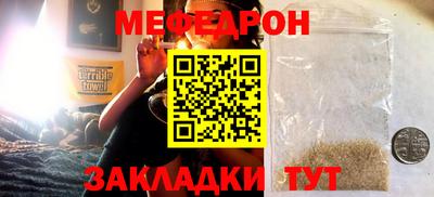 марки nbome Анжеро-Судженск