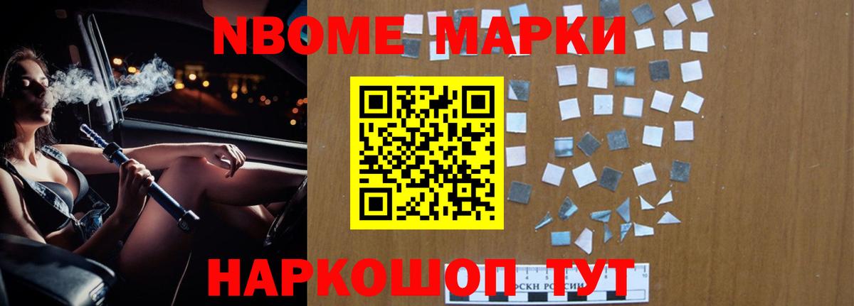 Лсд 25 экстази кислота  Вход с VPN  Лсд 25 экстази  ЛСД экстази кислота  Воткинск 
